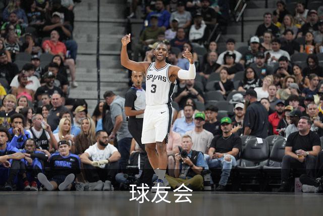 球友会公司环境